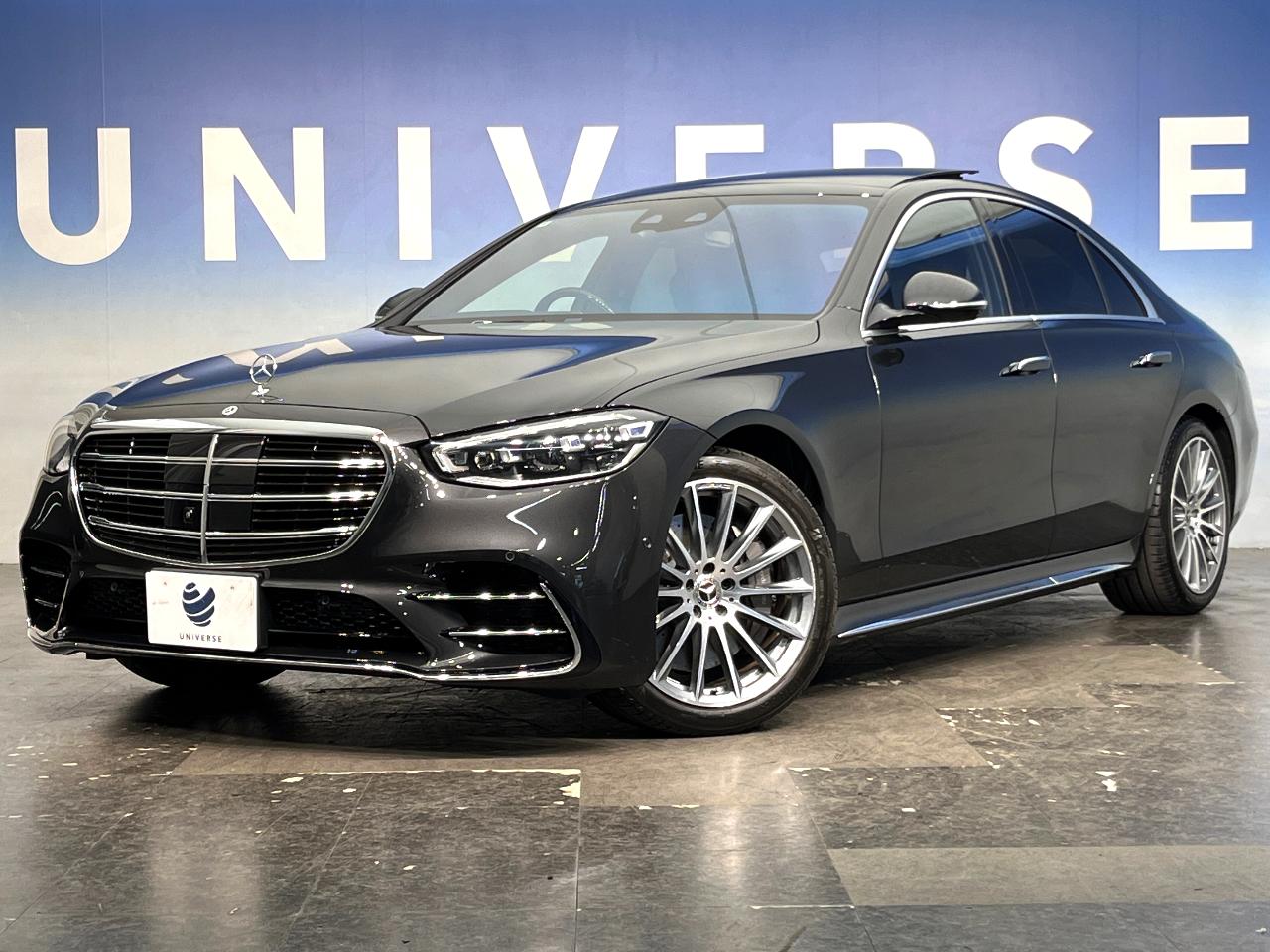 2022 Mercedes-Benz S Class S580 4MATIC AMG Line