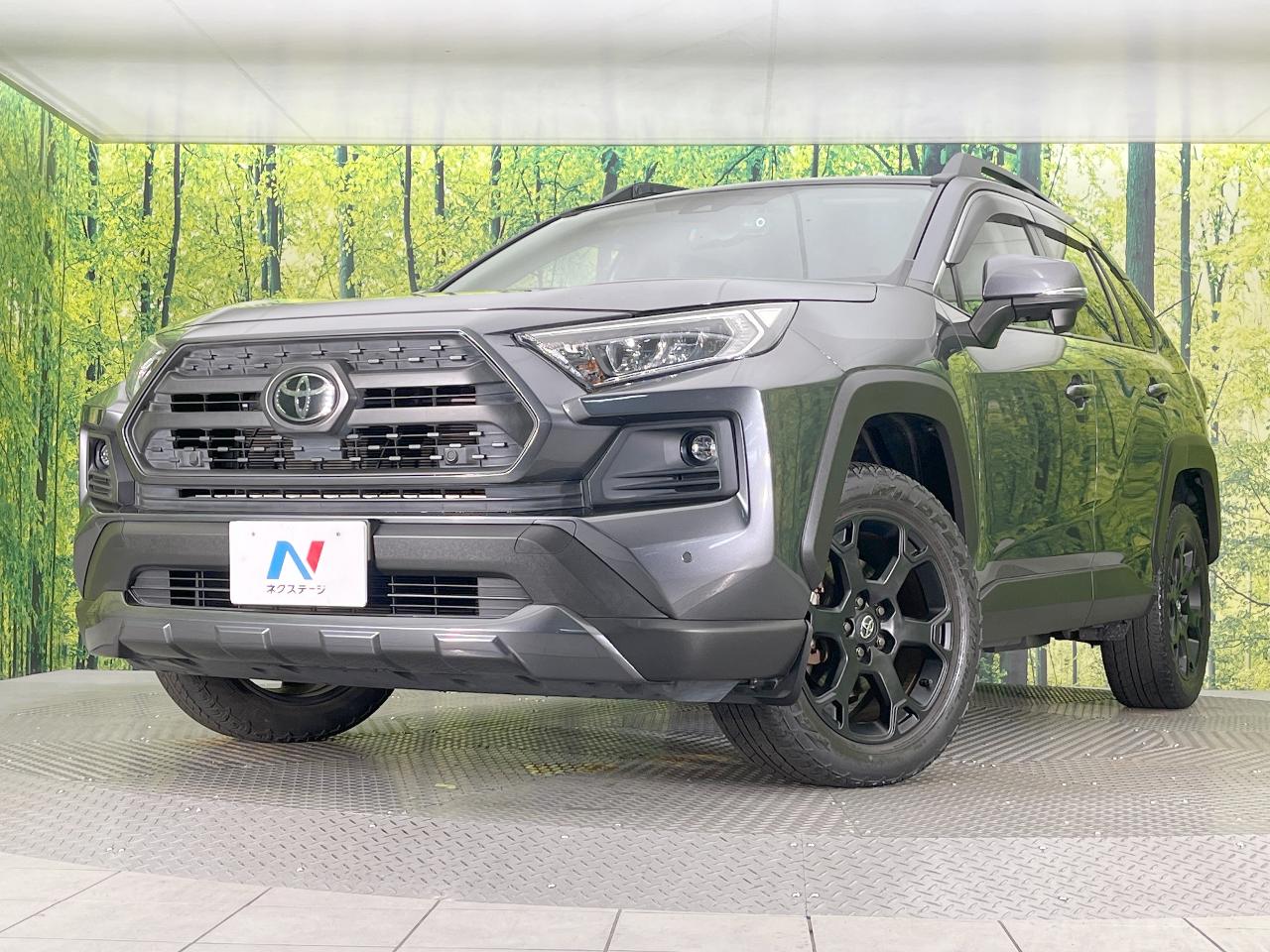 2021 Toyota RAV4 5D Adventure Offroad Package