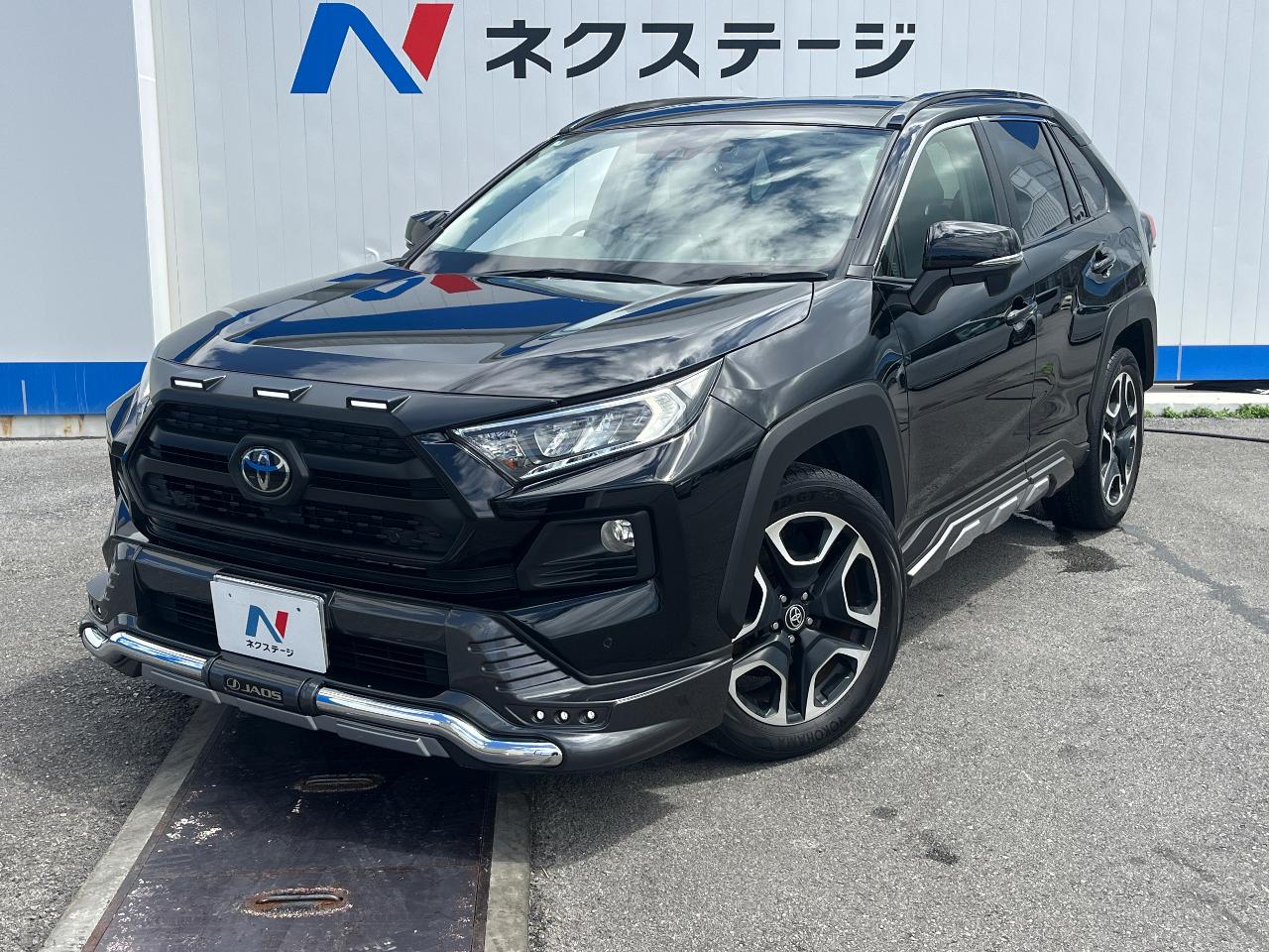 2019 Toyota RAV4 5D Adventure
