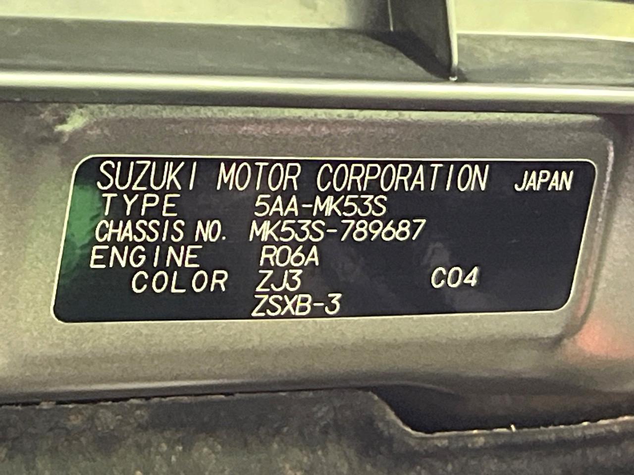 2022 Suzuki Spacia Custom Hybrid XS