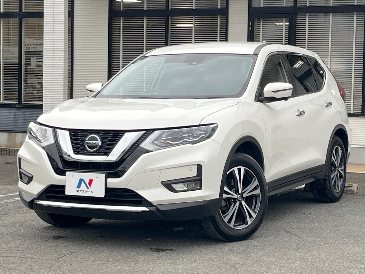 2020 Nissan X-Trail 20Xi