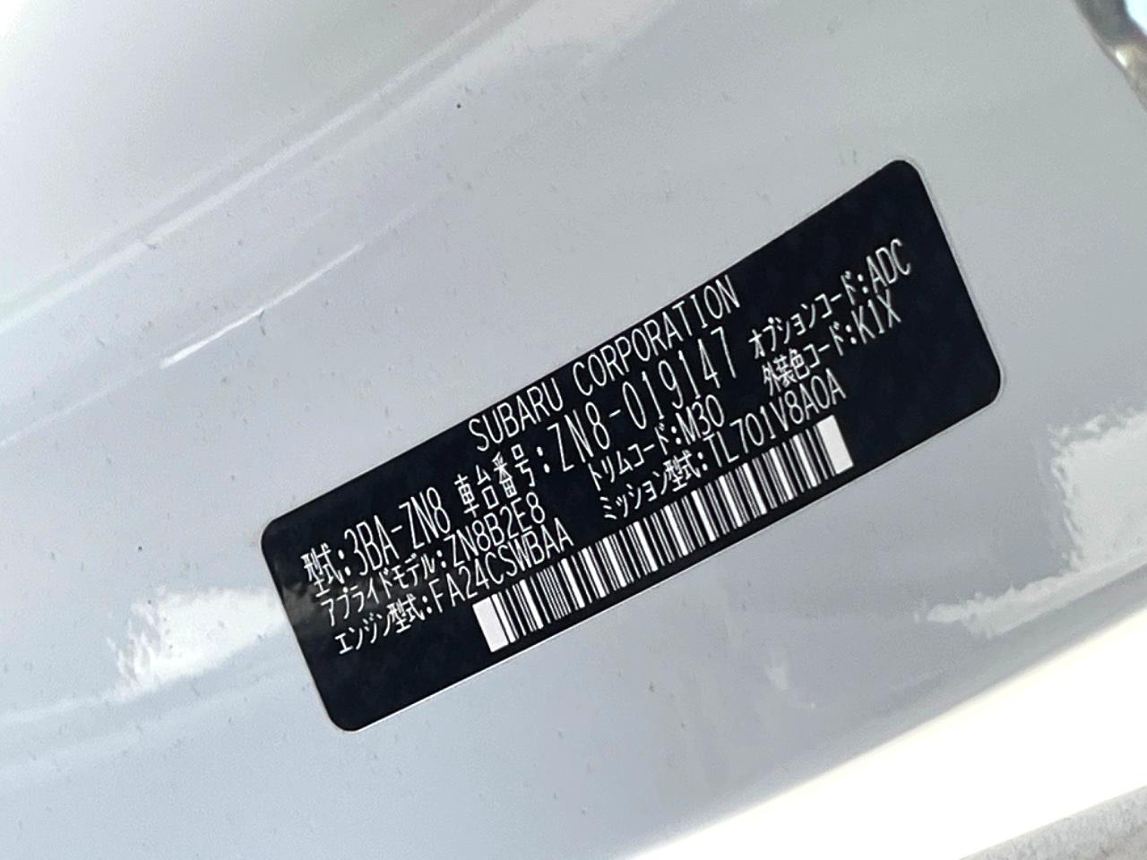 2022 Toyota GR86 RZ