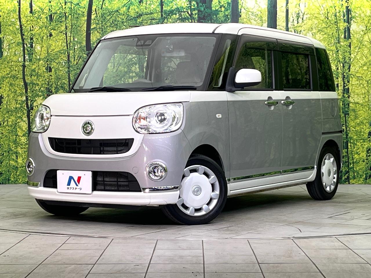 2018 Daihatsu Move Canbus G Makeup SAIII