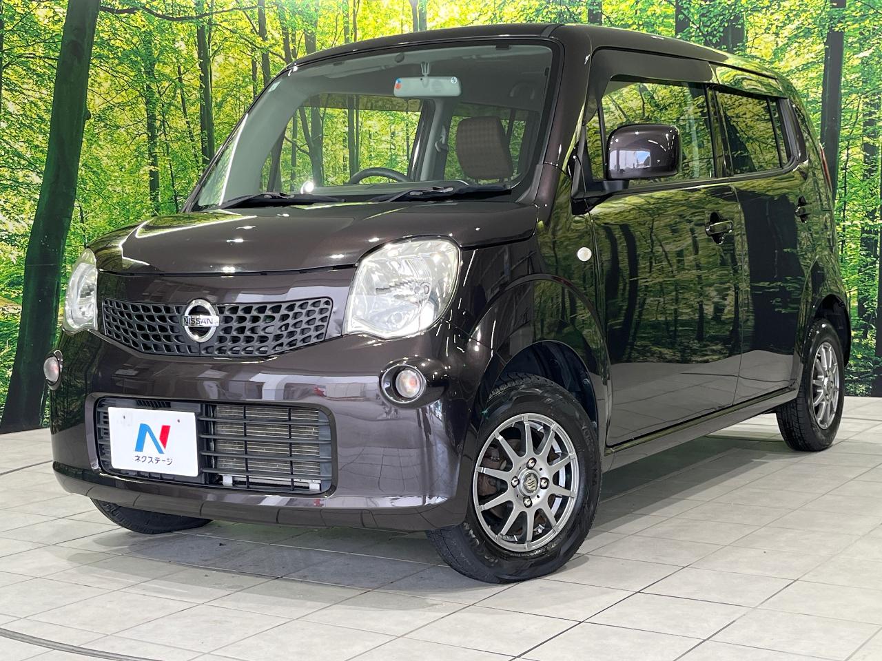 2015 Nissan Moco S FOUR