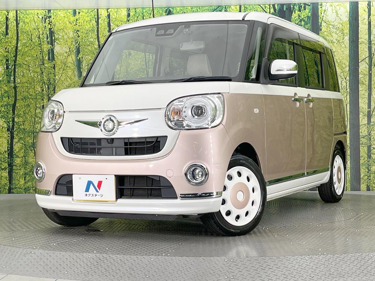 2017 Daihatsu Move Canbus G Makeup SAIII