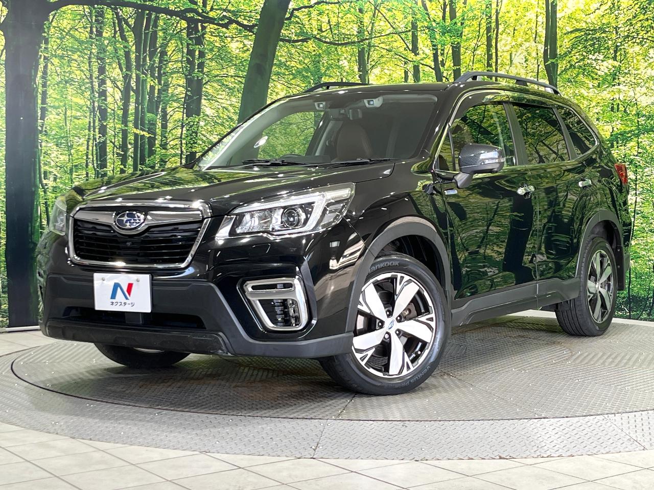 2018 Subaru Forester Hybrid Advance