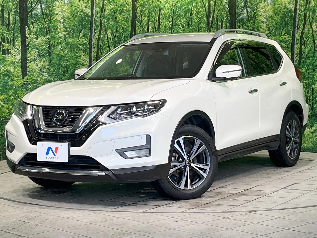 2020 Nissan X-Trail 20Xi