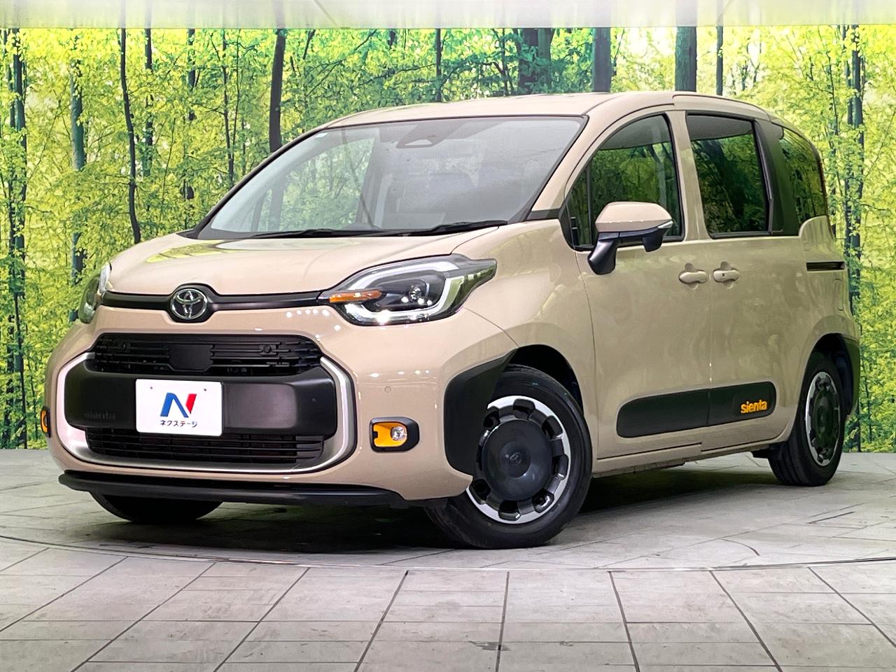 2023 Toyota Sienta Hybrid Hybrid Z