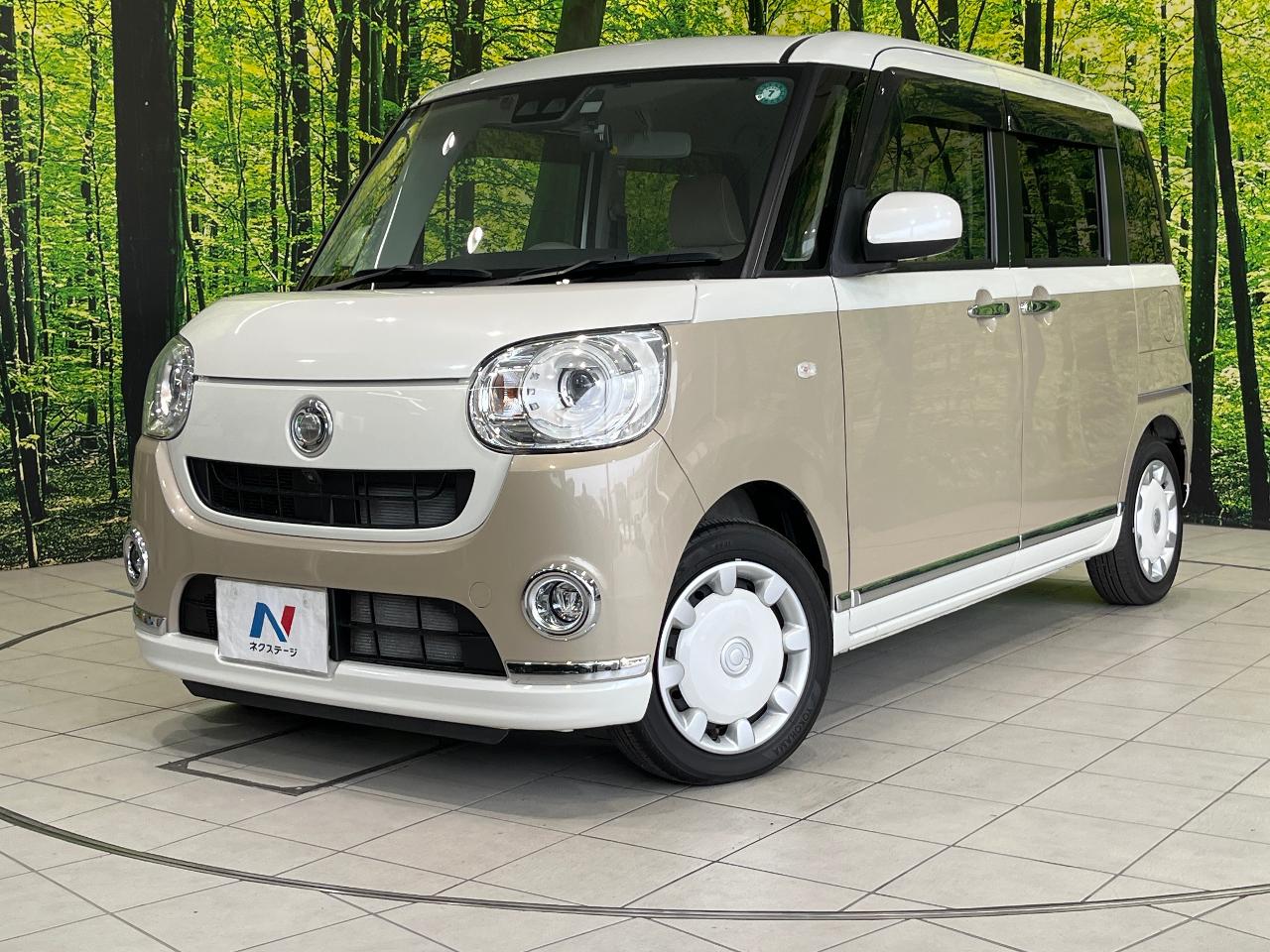 2019 Daihatsu Move Canbus G Makeup Limited SAIII