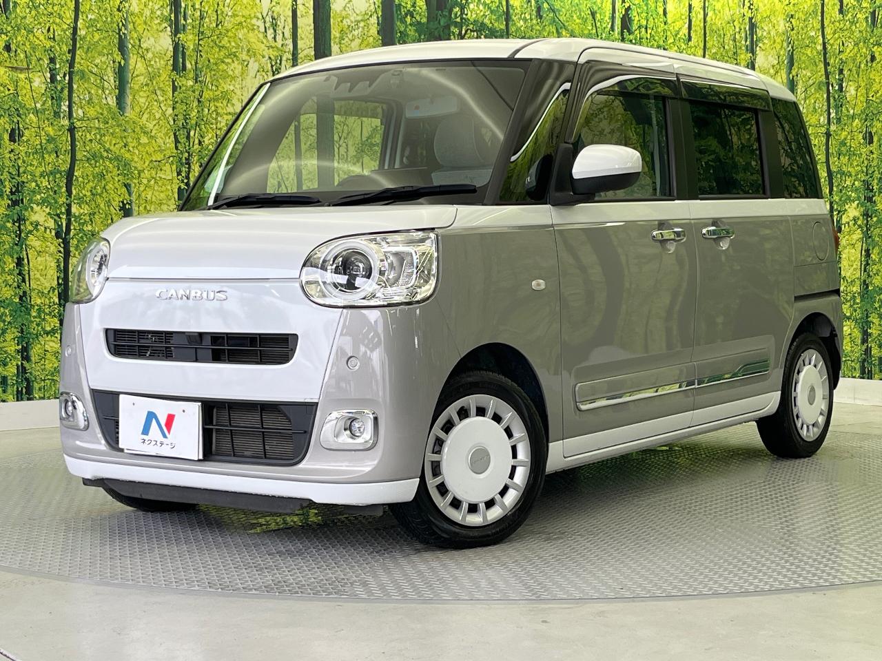 2022 Daihatsu Move Canbus Stripes G Turbo