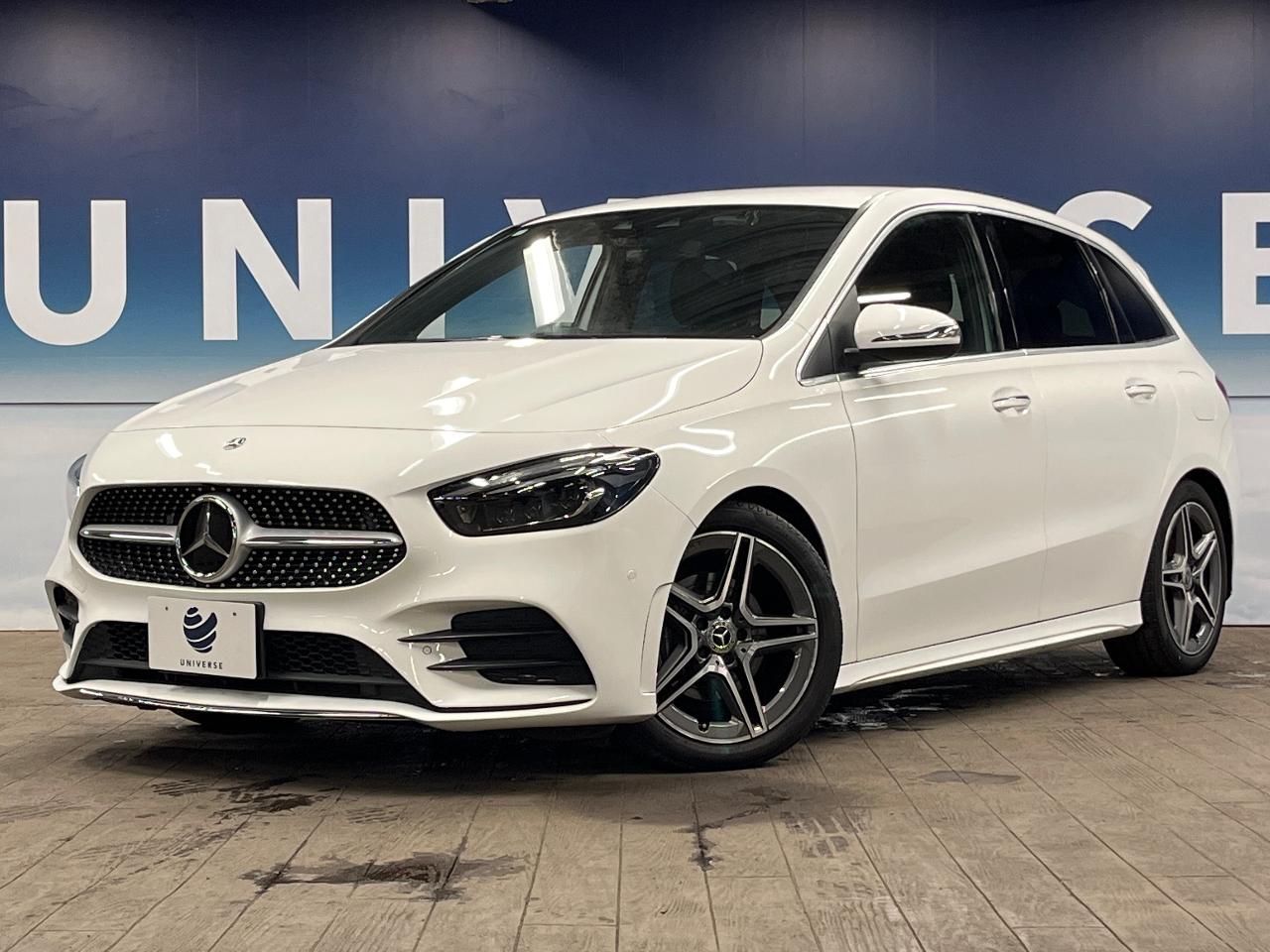 2021 Mercedes-Benz B Class B180 AMG Line