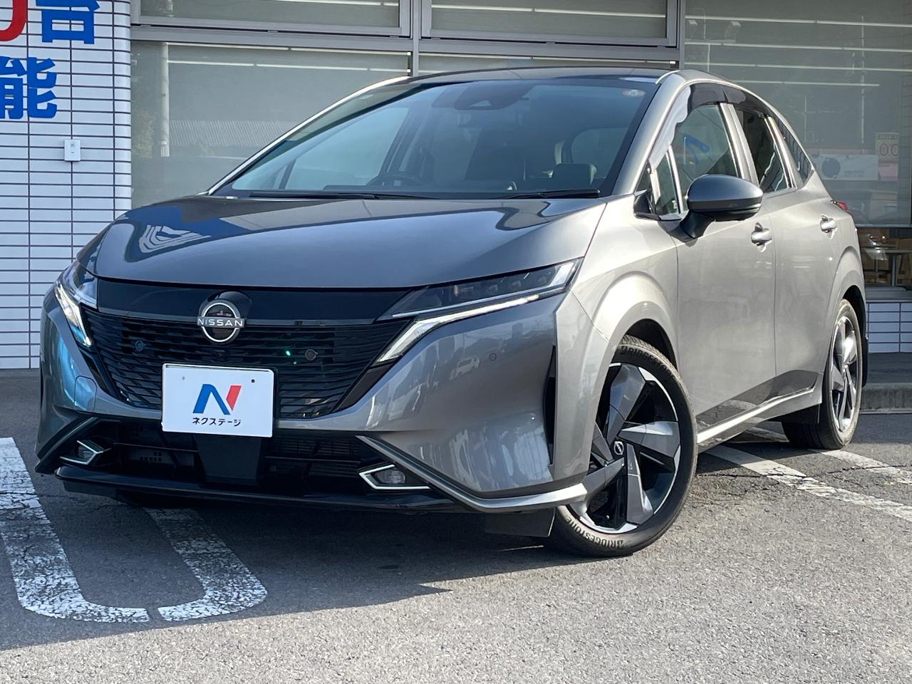 2022 Nissan Note Aura G Leather Edition