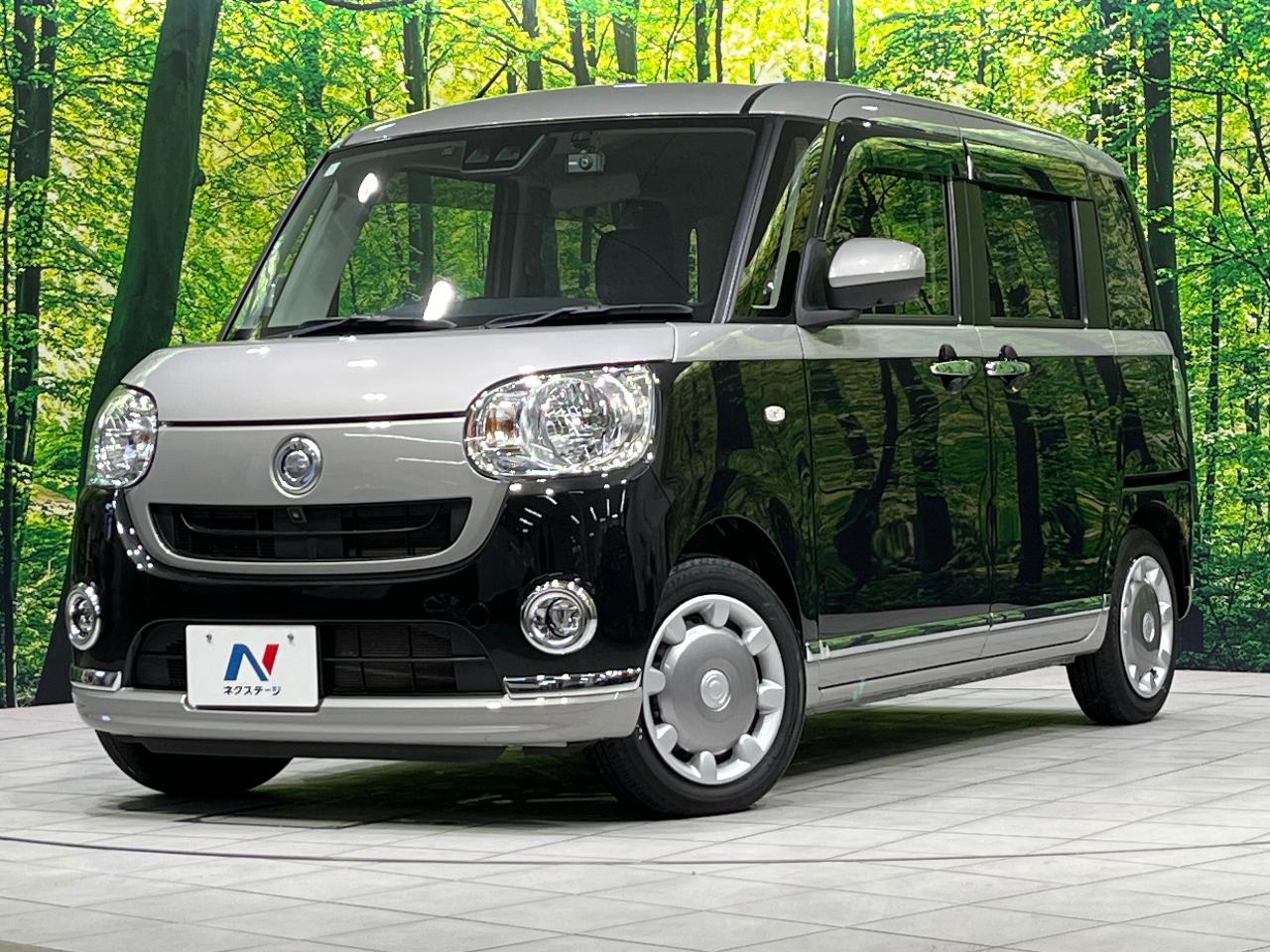 2021 Daihatsu Move Canbus X Black Interior Limited SAIII