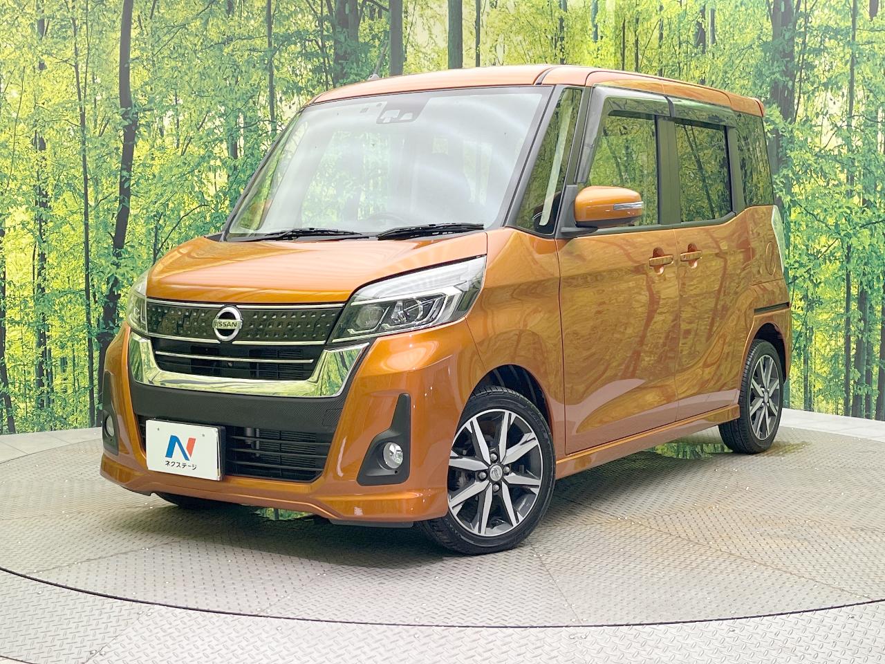 2017 Nissan Dayz RooxHighWayStar Highway Star X G Package