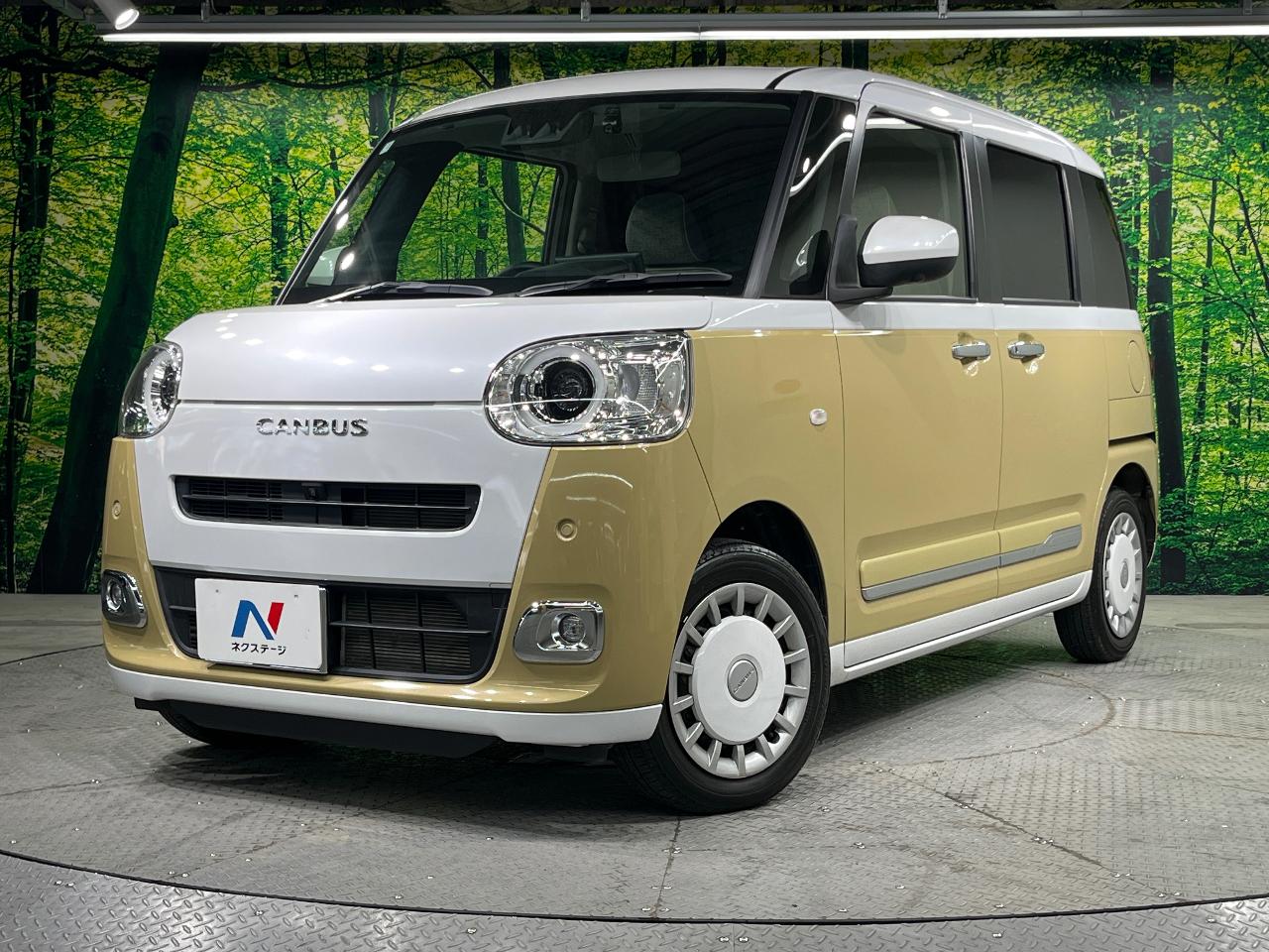 2023 Daihatsu Move Canbus Stripes G