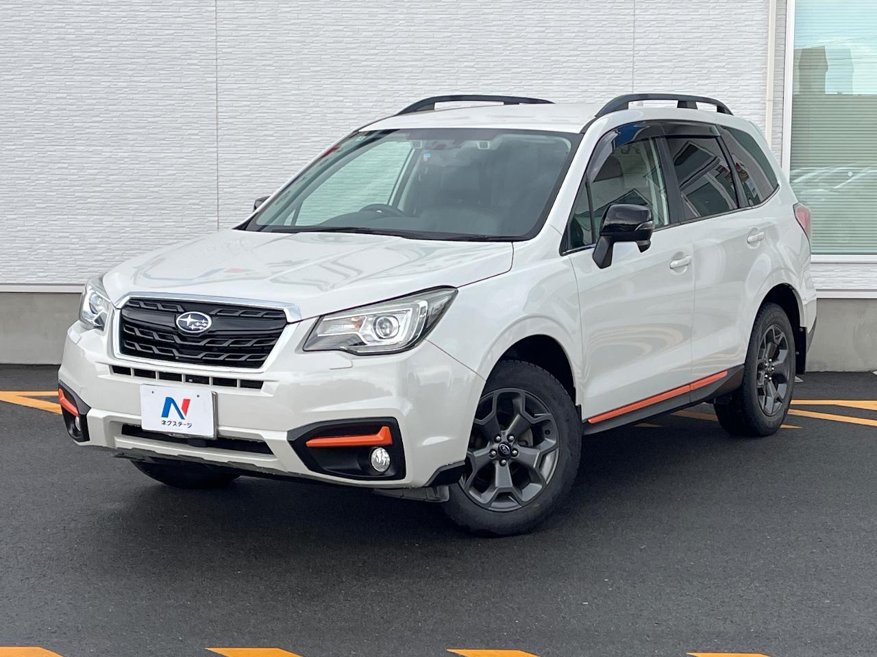 2018 Subaru Forester X-Break