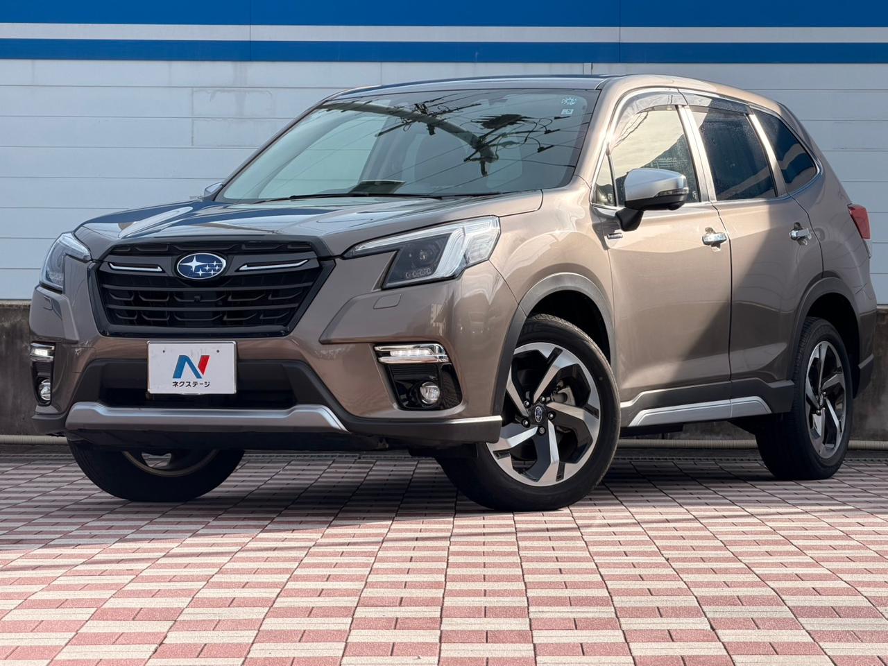 2023 Subaru Forester Hybrid Advance