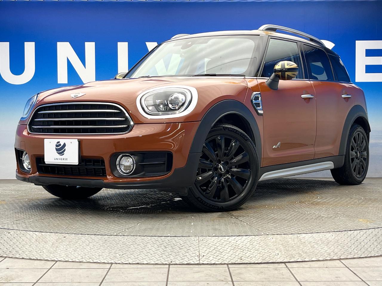 2017 MINI Crossover Cooper D Crossover