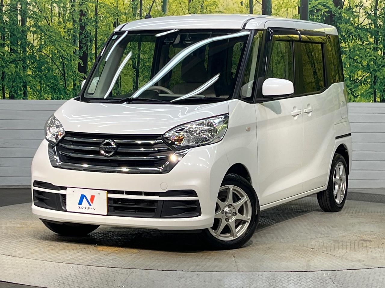 2018 Nissan Dayz Roox X