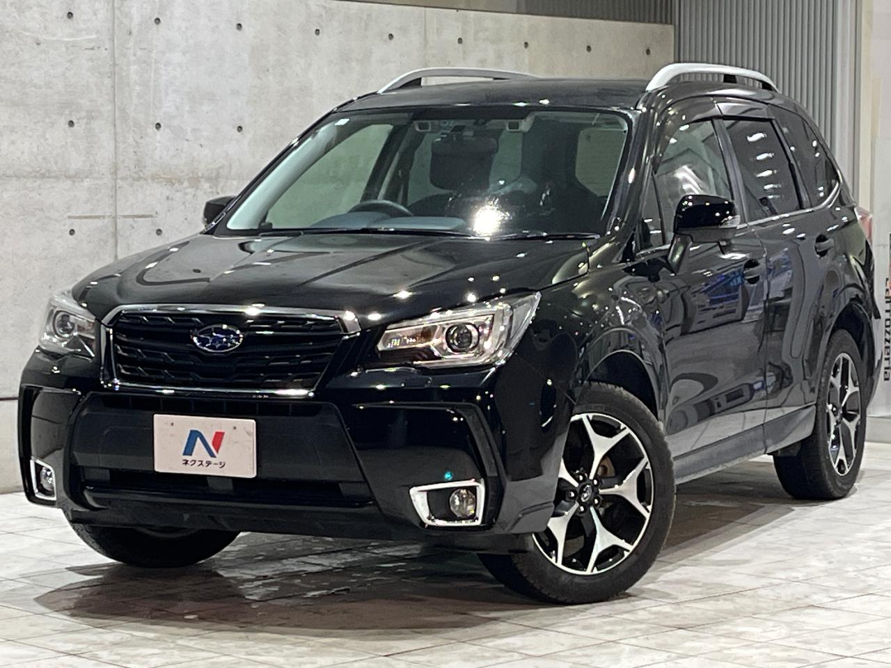 2017 Subaru Forester S-Limited