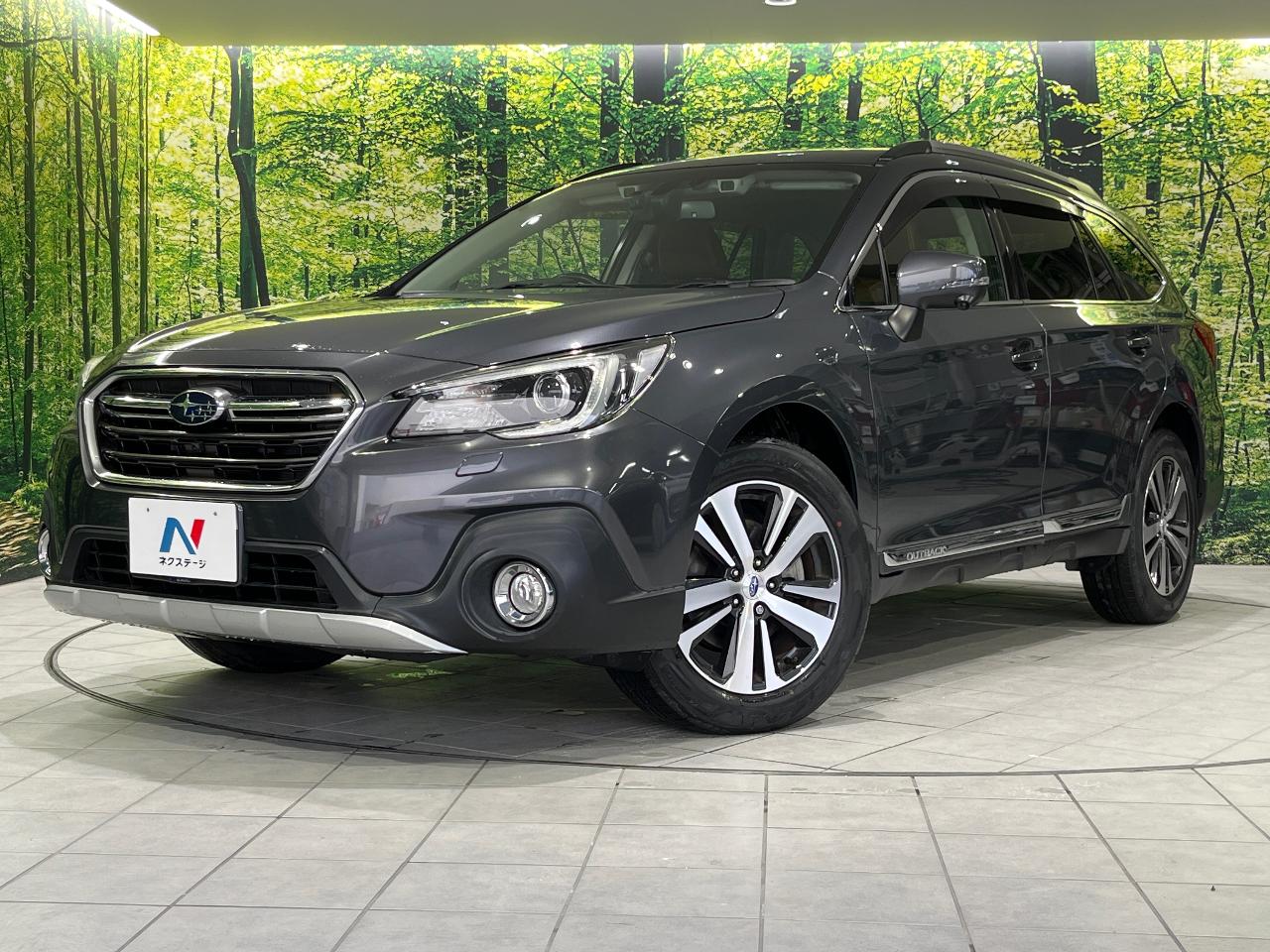 2020 Subaru Legacy Outback Limited