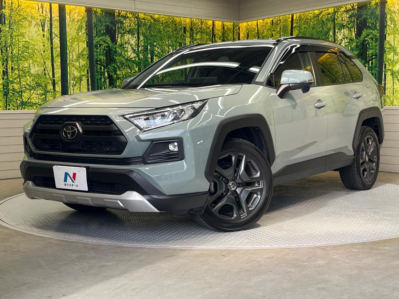 2023 Toyota RAV4 5D Adventure