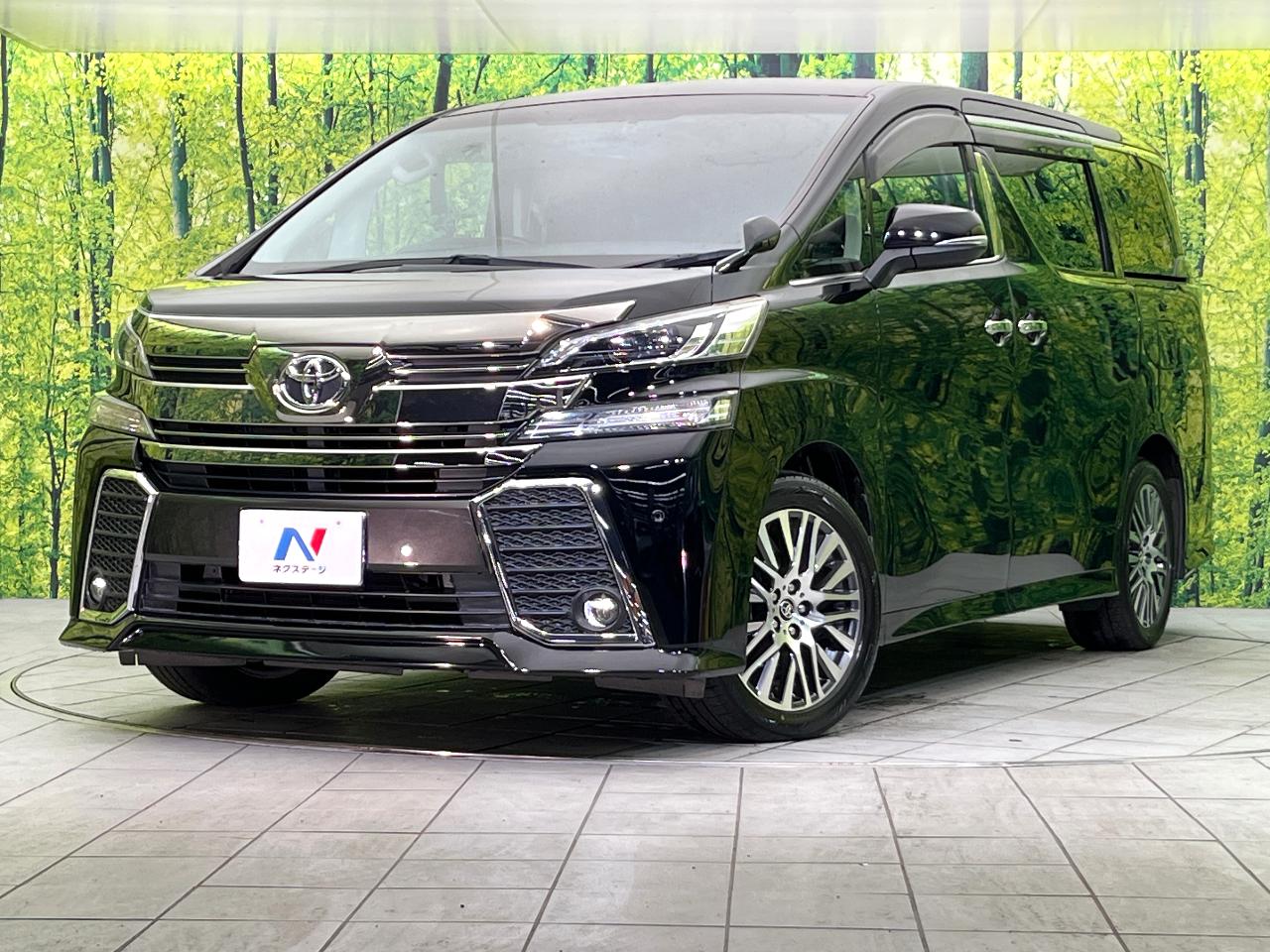 2017 Toyota Vellfire 2.5Z