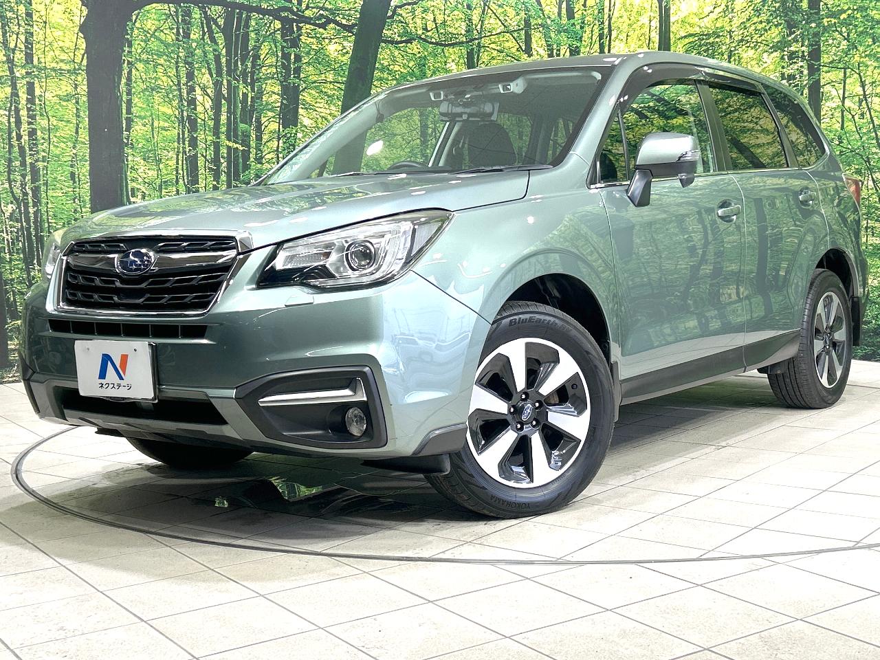 2016 Subaru Forester 2.0i-L EyeSight