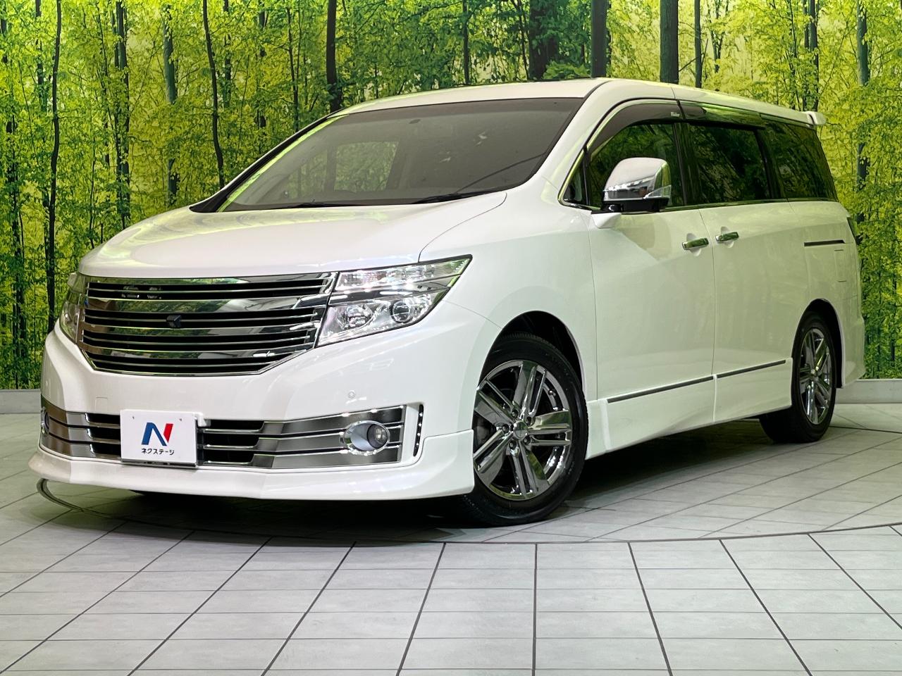 2010 Nissan Elgrand Rider White Leather Seat Power Seat