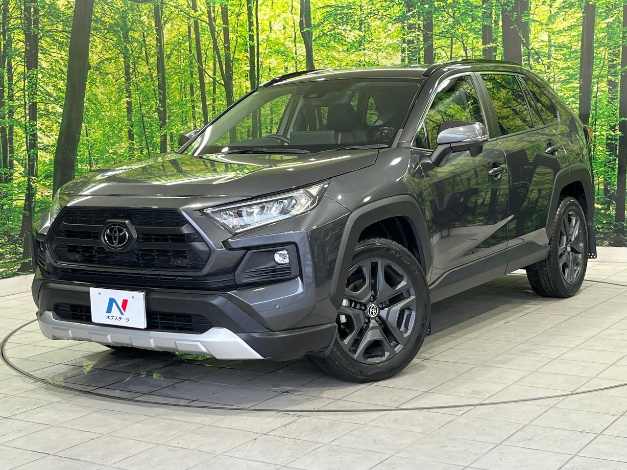 2023 Toyota RAV4 5D Adventure
