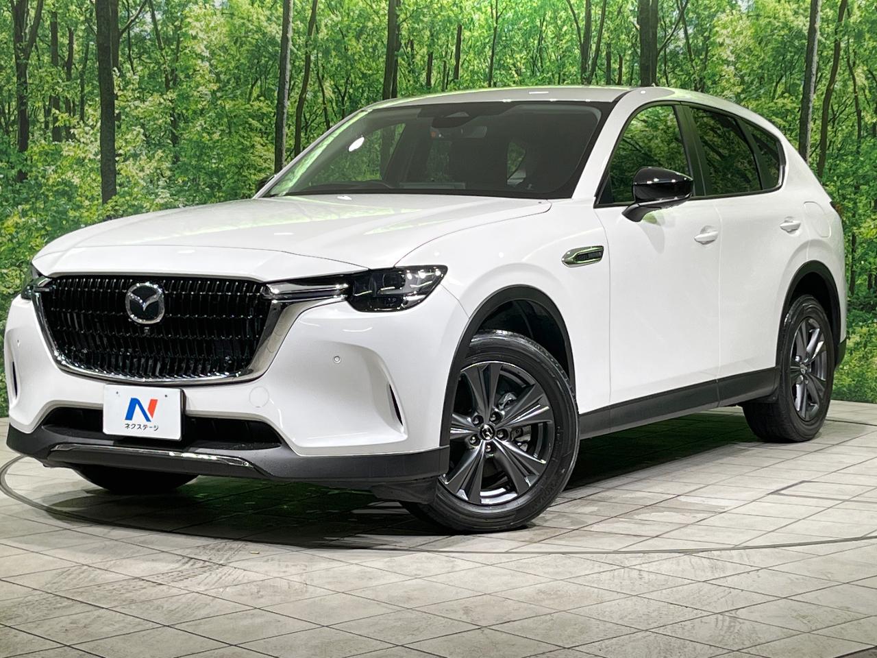 2023 Mazda CX-60 XD S Package