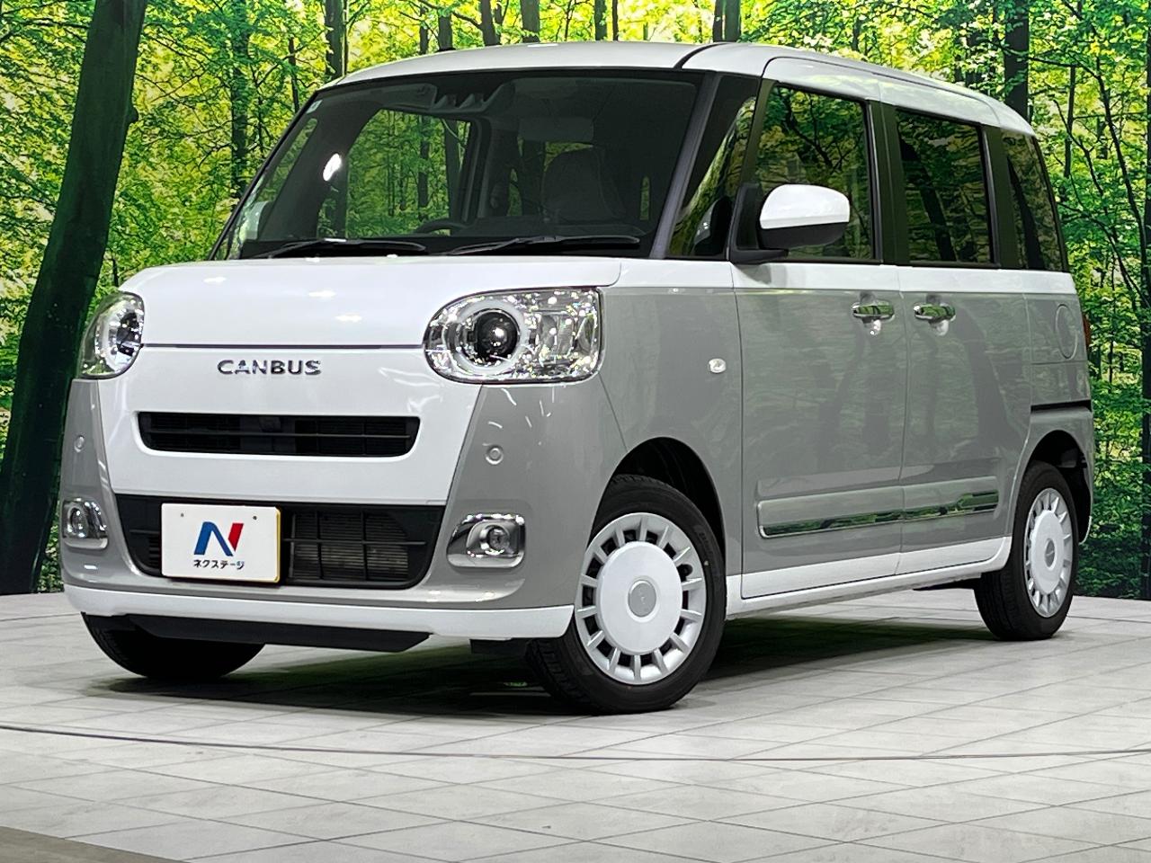 2025 Daihatsu Move Canbus Stripes G
