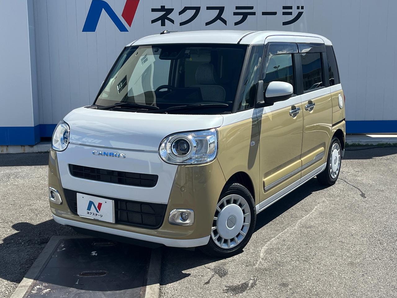 2023 Daihatsu Move Canbus Stripes G