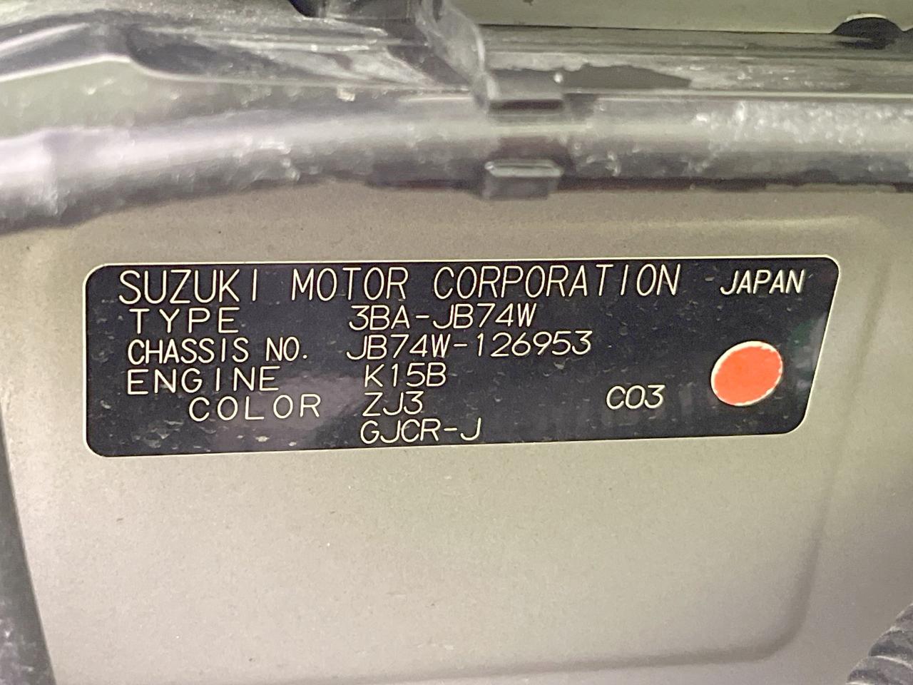 2020 Suzuki Jimny Sierra JC