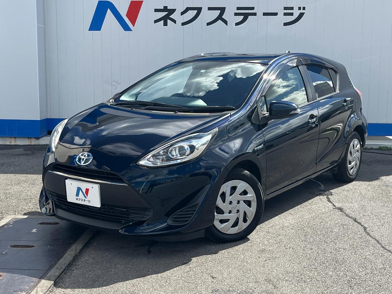 2017 Toyota Aqua S