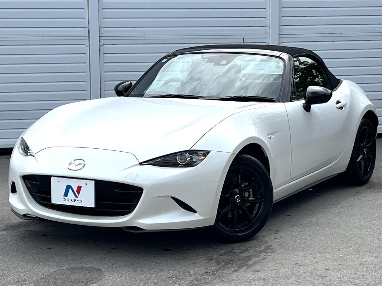 2023 Mazda Roadster S Leather Package