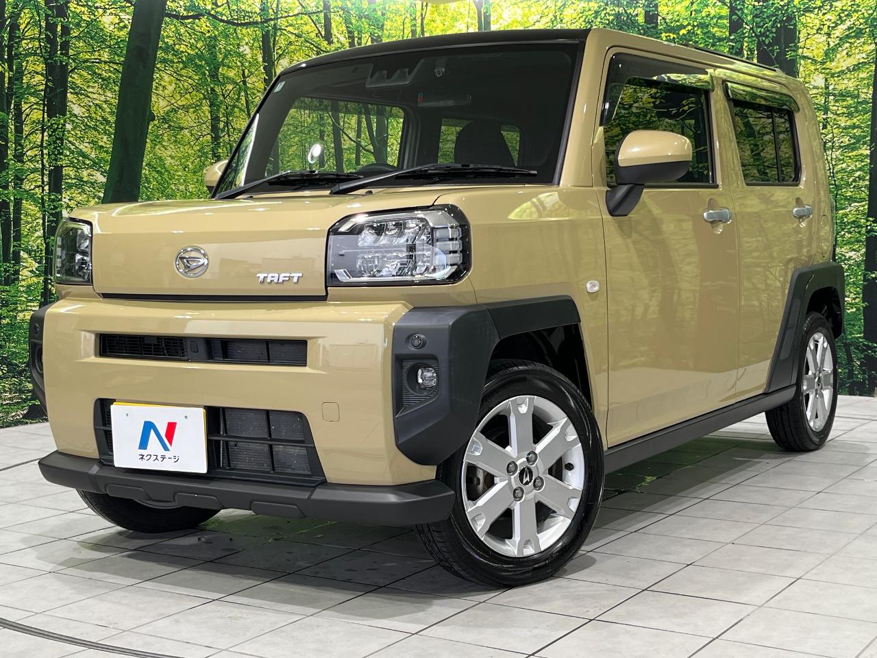 2022 Daihatsu Taft G