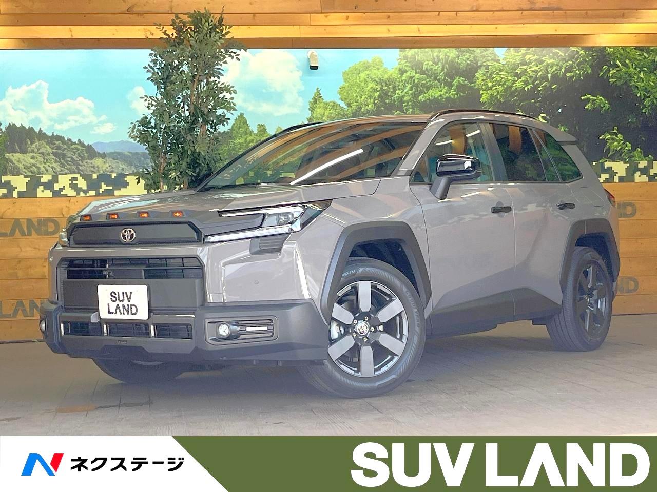 2026 Toyota RAV4 Hybrid Adventure