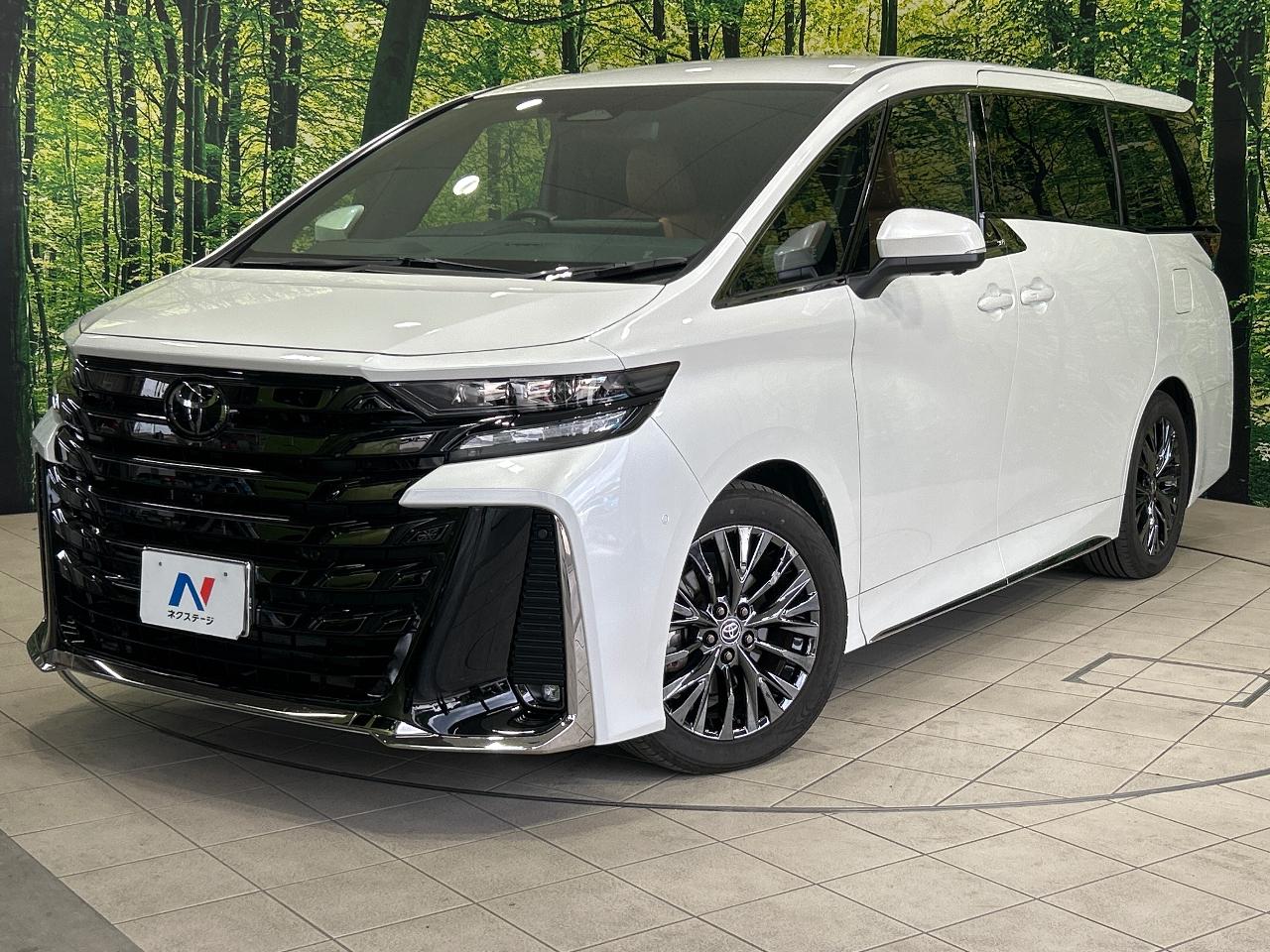 2025 Toyota Vellfire Hybrid Hybrid Z Premia
