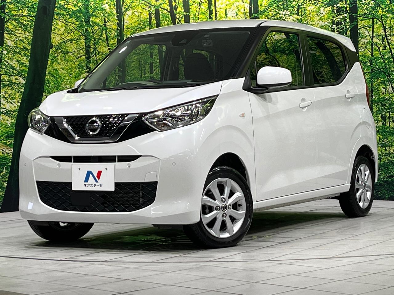 2022 Nissan Dayz X