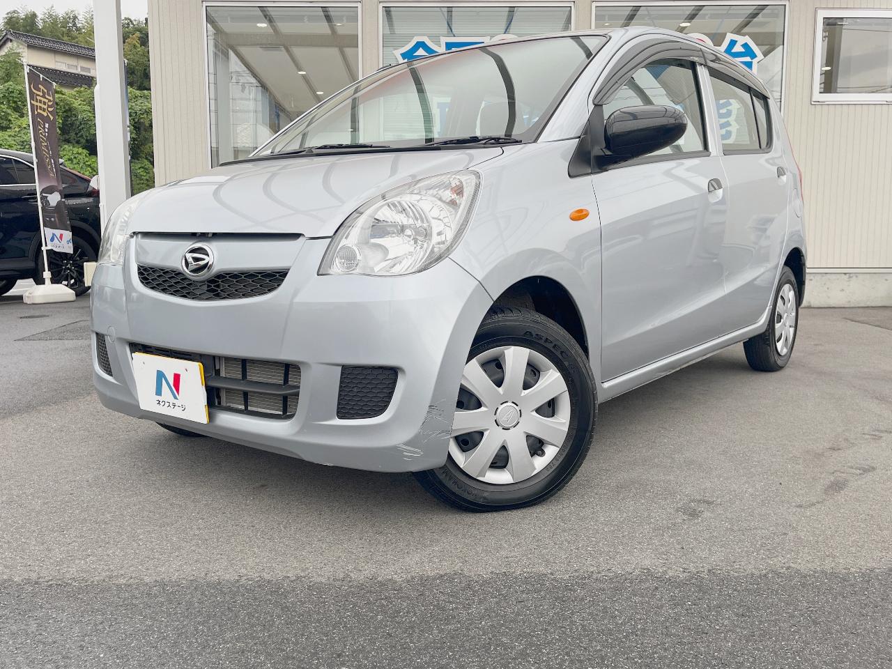 2017 Daihatsu Mira 5D X Special