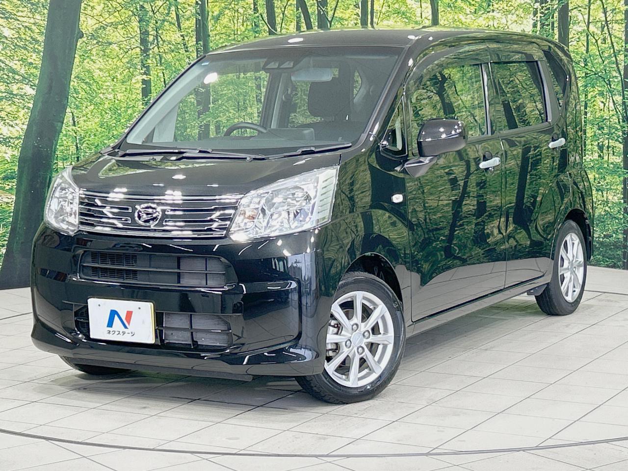 2023 Daihatsu Move X Limited II SAIII