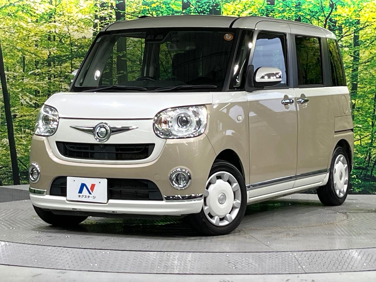 2018 Daihatsu Move Canbus G Black Interior Limited SAIII
