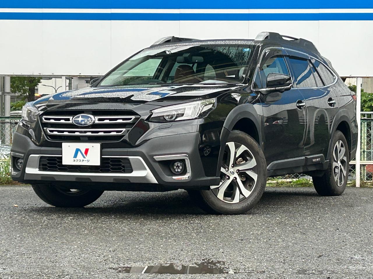 2023 Subaru Legacy Outback Limited EX