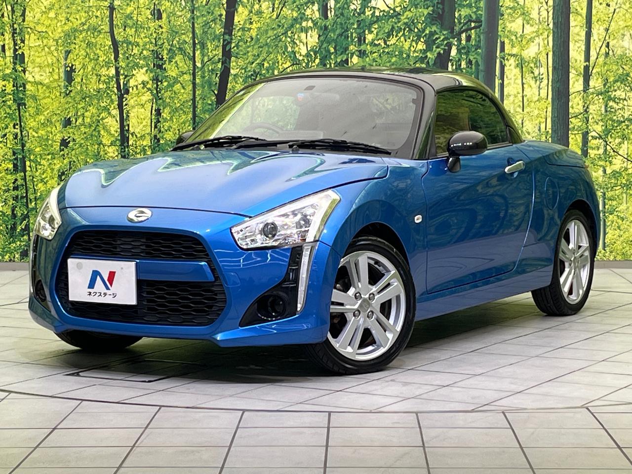 2014 Daihatsu Copen Robe