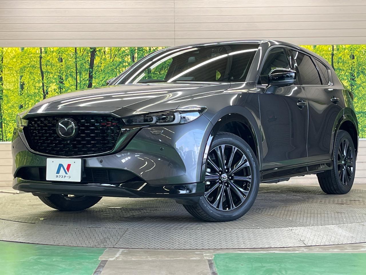 2022 Mazda CX-5 XD Sports Appearance