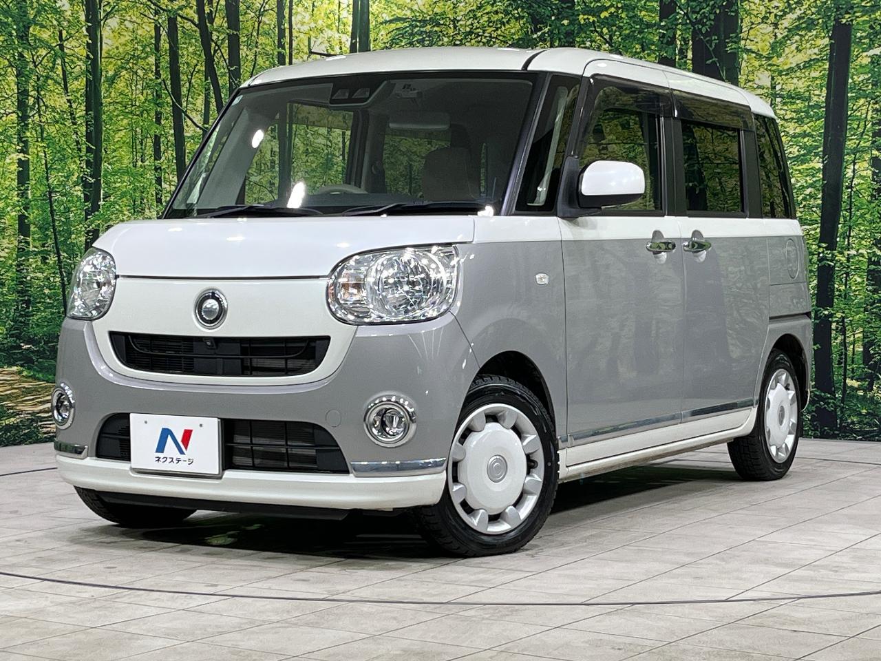 2019 Daihatsu Move Canbus X Makeup Limited SAIII