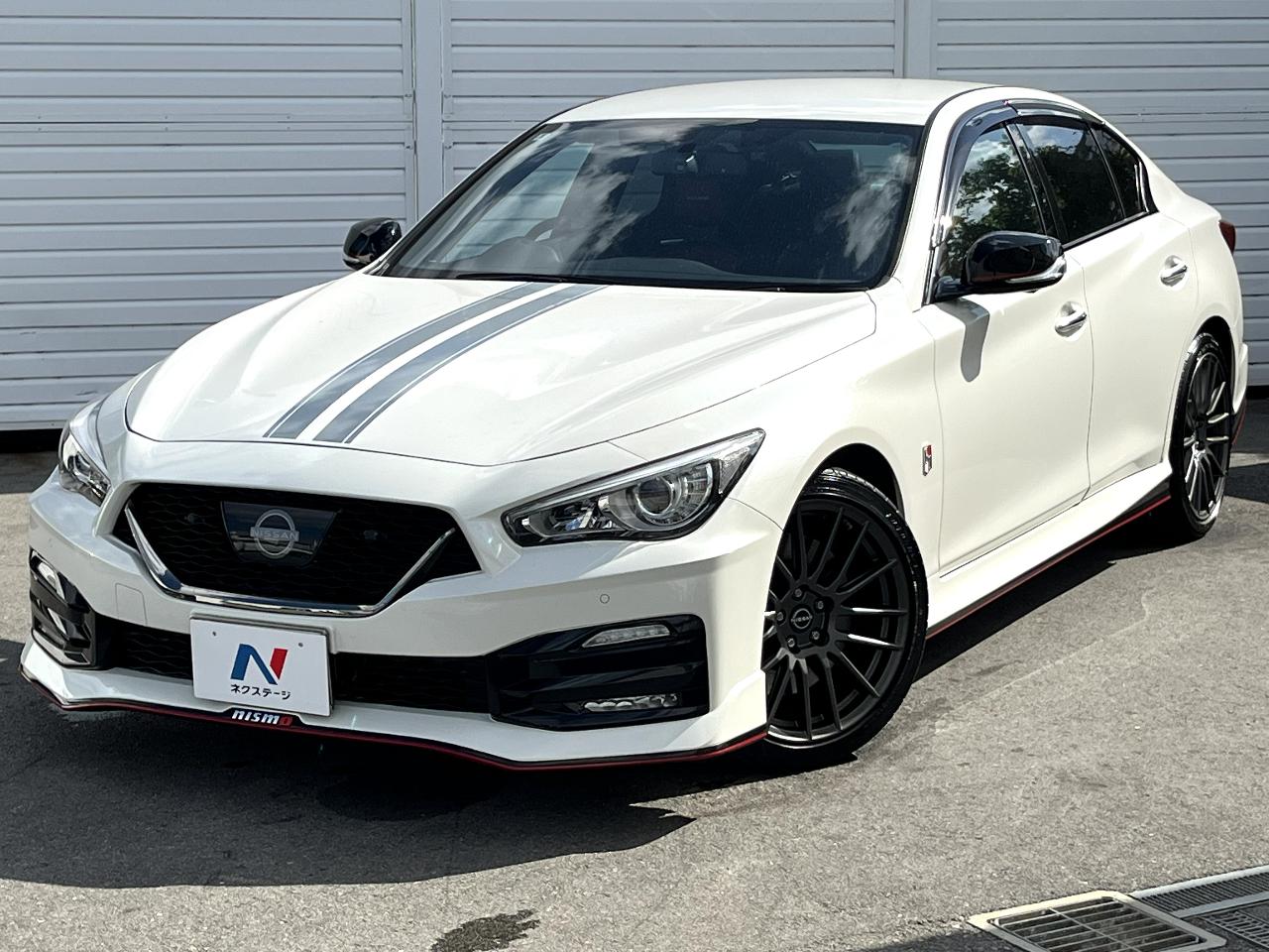 2024 Nissan Skyline Sedan Nismo Limited