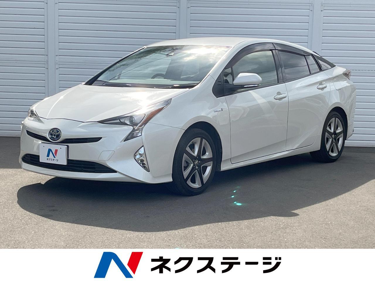 2017 Toyota Prius S Touring Selection