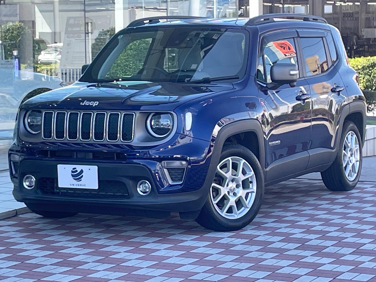 2022 Jeep Renegade Limited